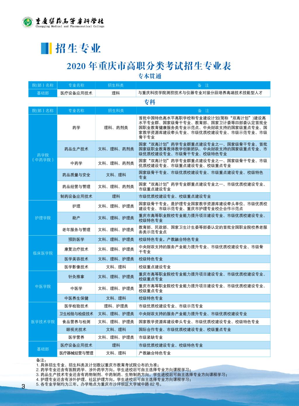 狠狠亚洲超碰狼人久久