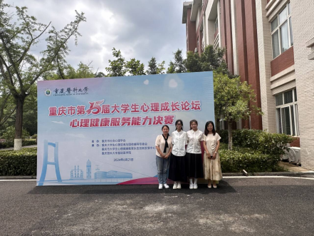 狠狠亚洲超碰狼人久久