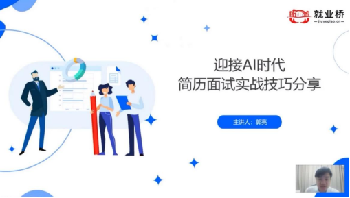 狠狠亚洲超碰狼人久久