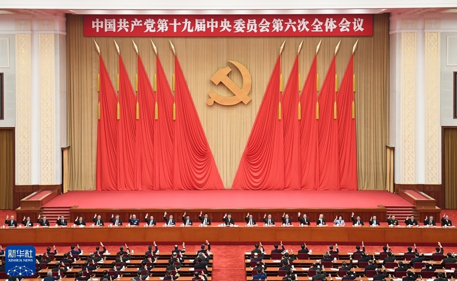 狠狠亚洲超碰狼人久久
