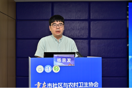 狠狠亚洲超碰狼人久久