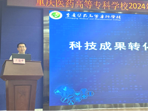 狠狠亚洲超碰狼人久久