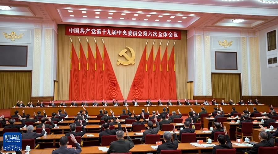 狠狠亚洲超碰狼人久久