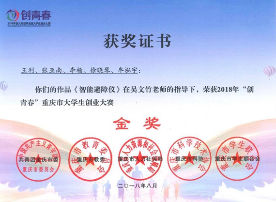 狠狠亚洲超碰狼人久久