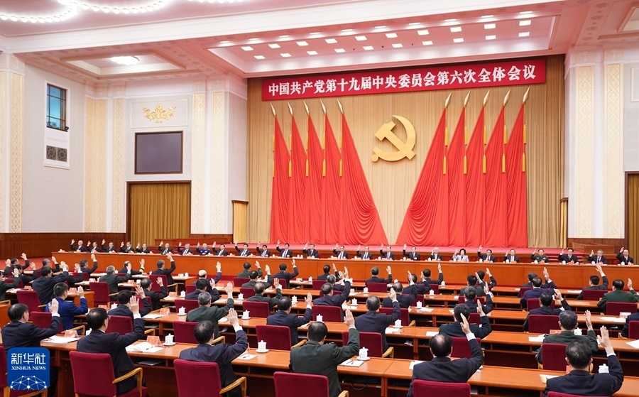 狠狠亚洲超碰狼人久久