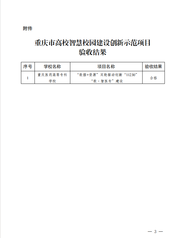狠狠亚洲超碰狼人久久