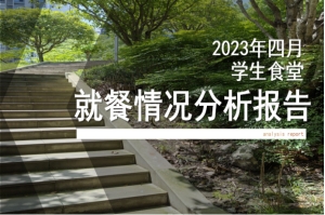 狠狠亚洲超碰狼人久久