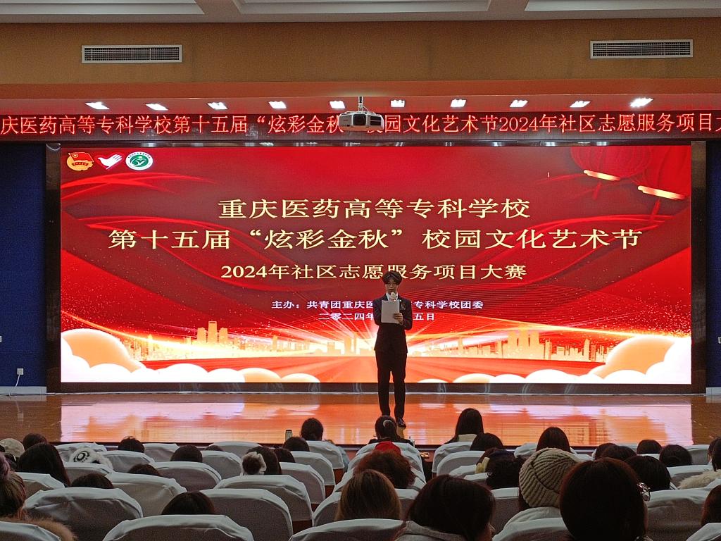 狠狠亚洲超碰狼人久久