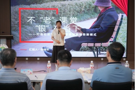 狠狠亚洲超碰狼人久久