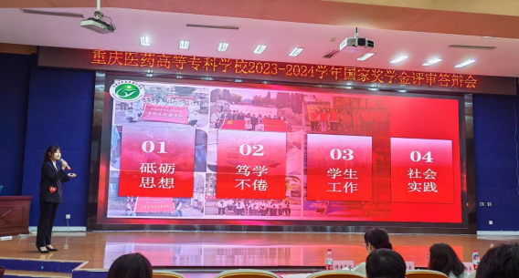狠狠亚洲超碰狼人久久