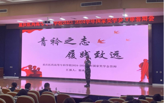 狠狠亚洲超碰狼人久久
