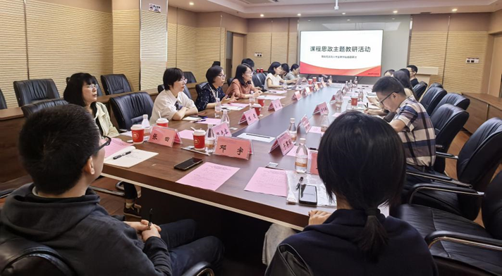 狠狠亚洲超碰狼人久久