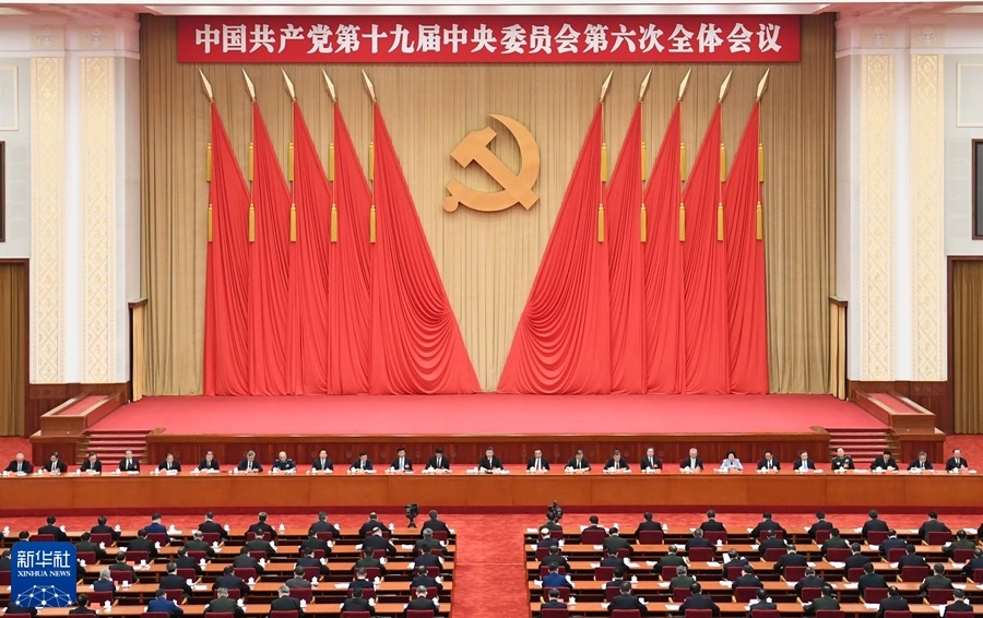 狠狠亚洲超碰狼人久久