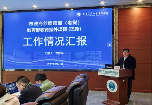 狠狠亚洲超碰狼人久久
