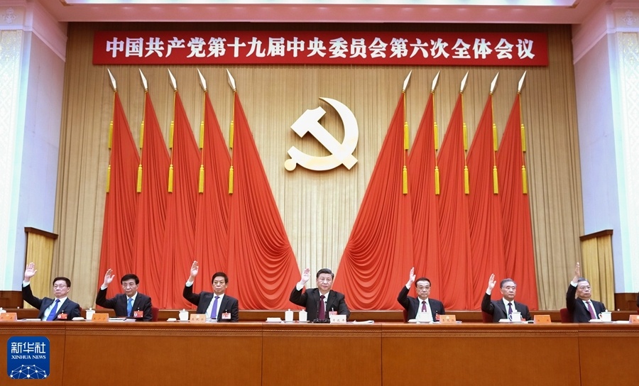 狠狠亚洲超碰狼人久久