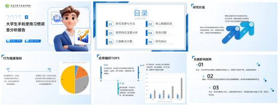 狠狠亚洲超碰狼人久久
