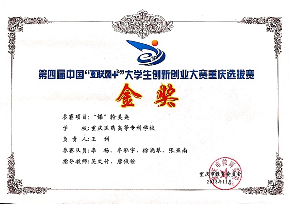 狠狠亚洲超碰狼人久久