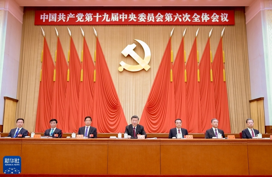狠狠亚洲超碰狼人久久