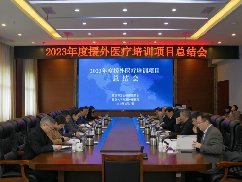 狠狠亚洲超碰狼人久久