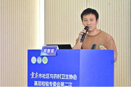 狠狠亚洲超碰狼人久久