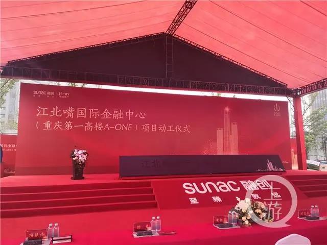 狠狠亚洲超碰狼人久久