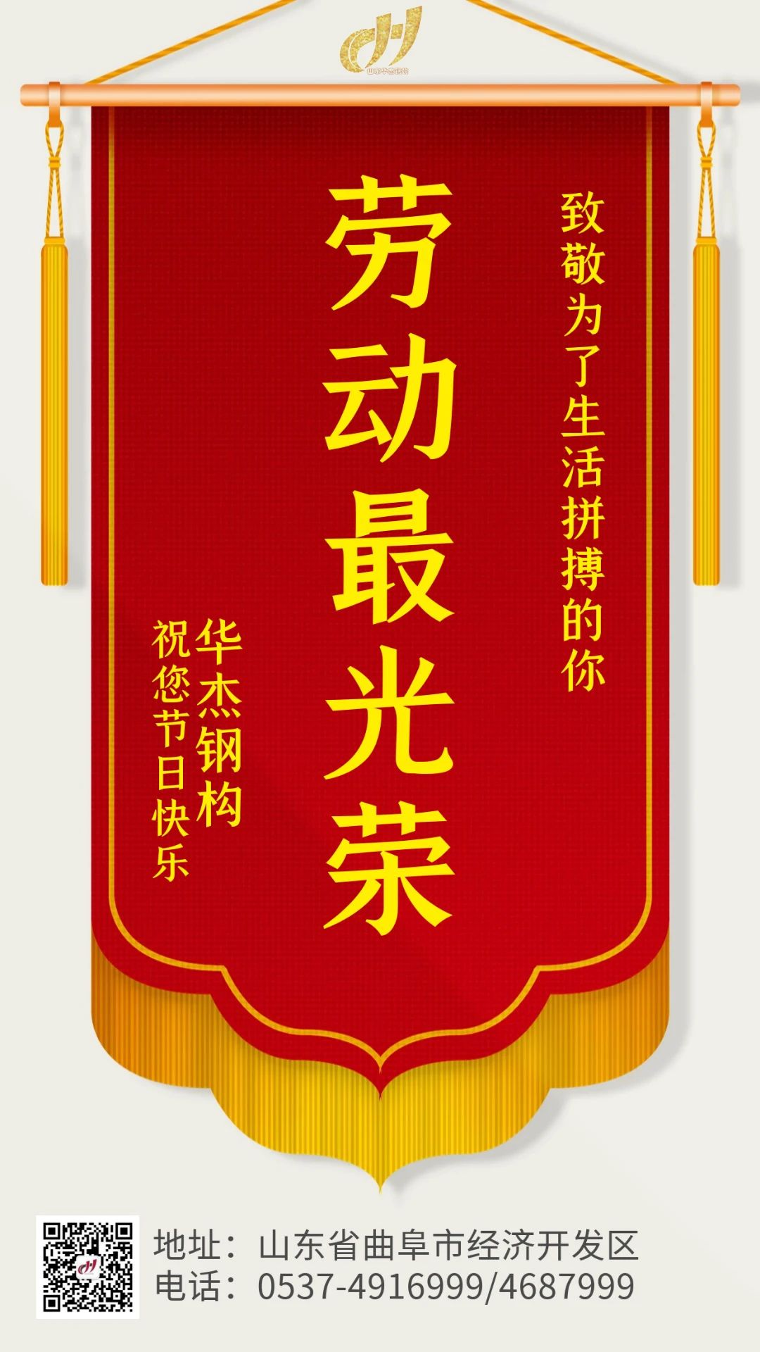 狠狠亚洲超碰狼人久久