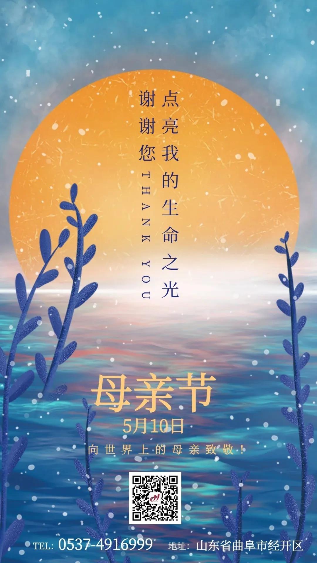 狠狠亚洲超碰狼人久久