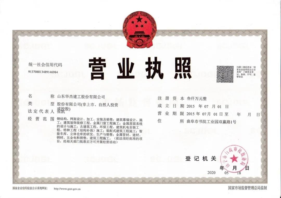 狠狠亚洲超碰狼人久久