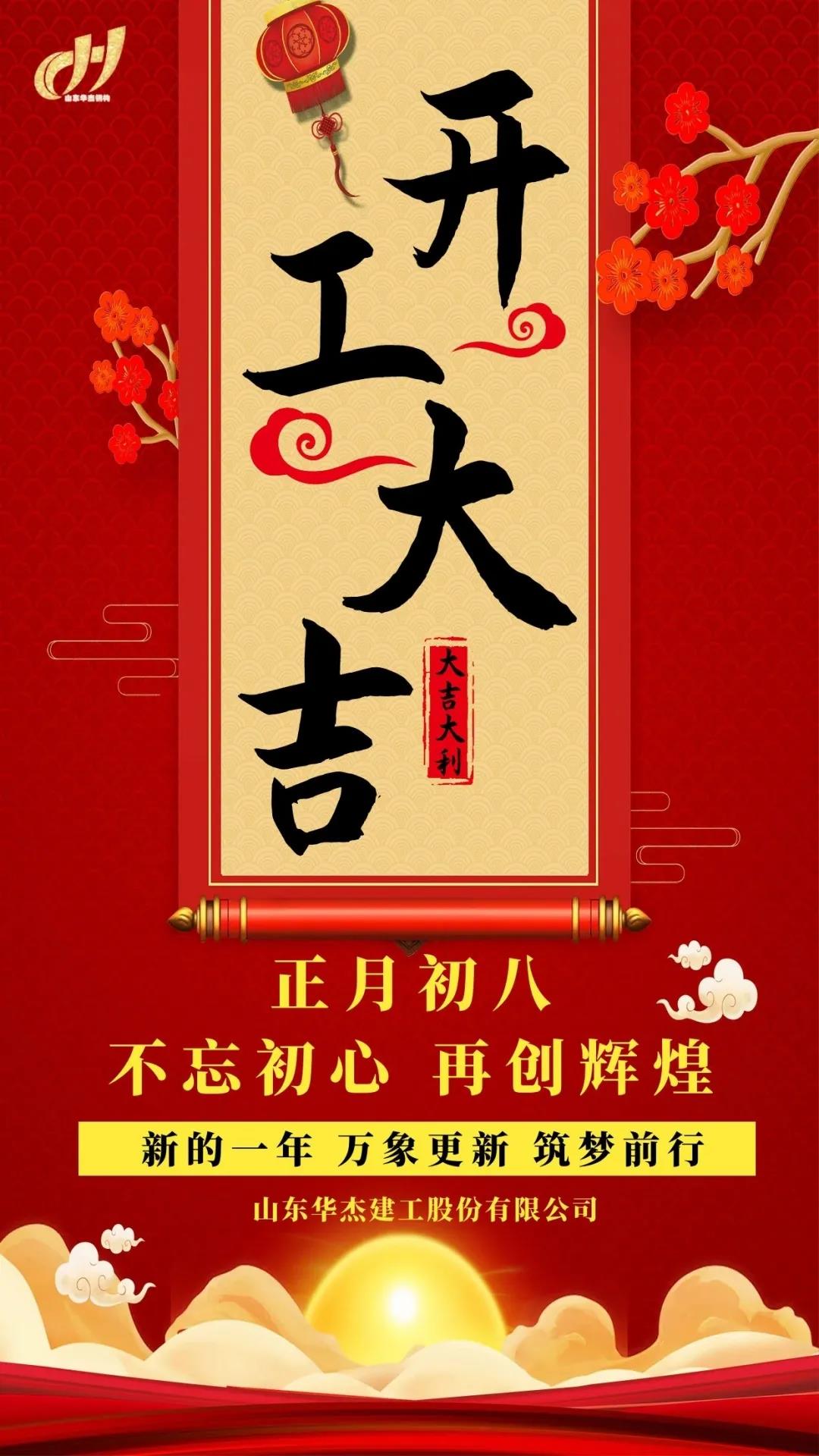 狠狠亚洲超碰狼人久久
