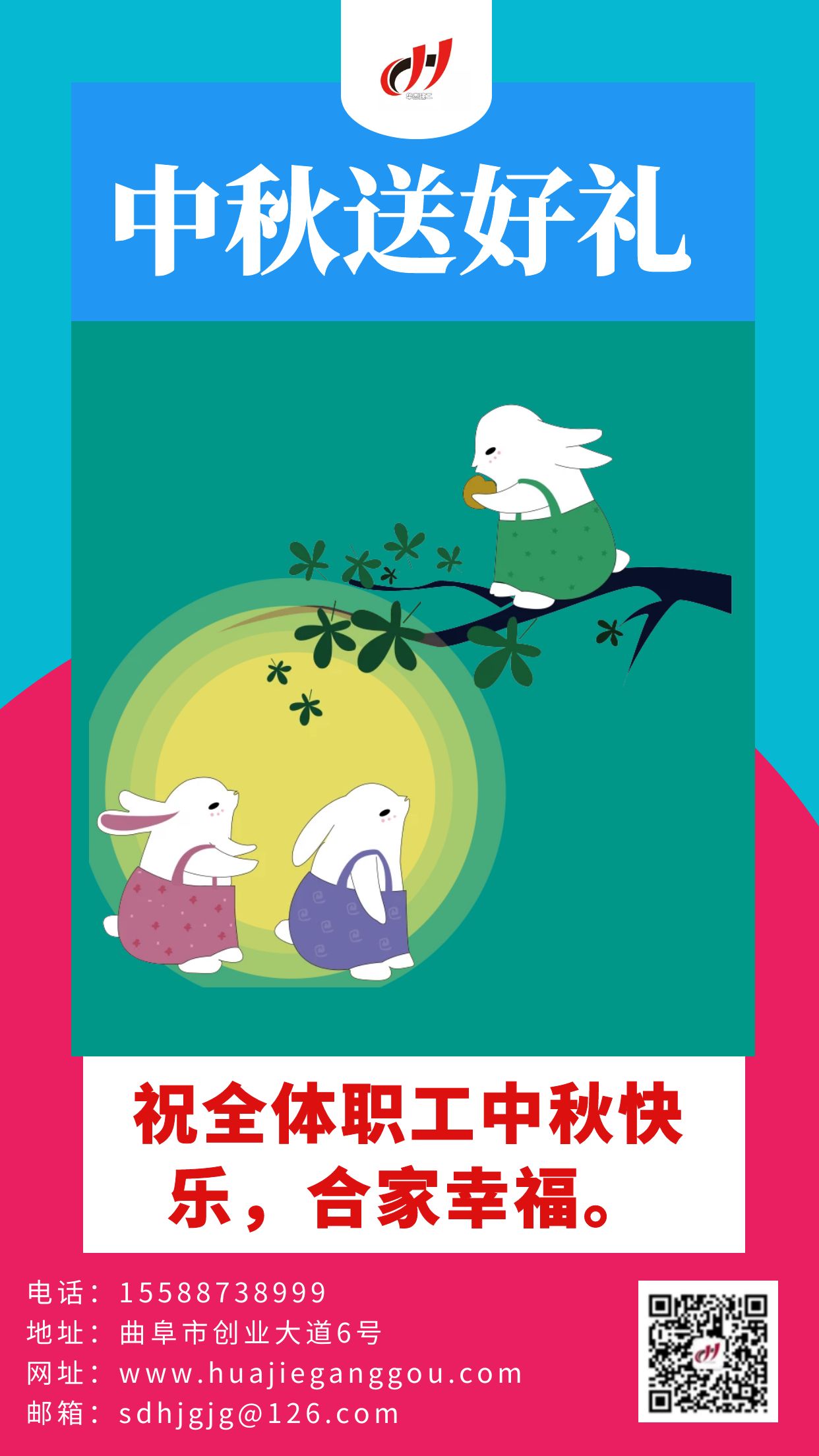 狠狠亚洲超碰狼人久久