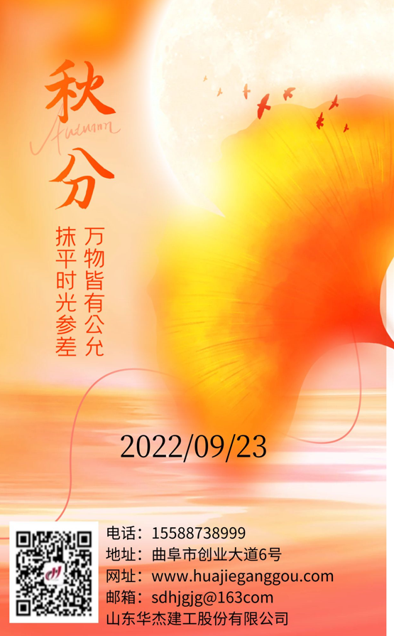 狠狠亚洲超碰狼人久久