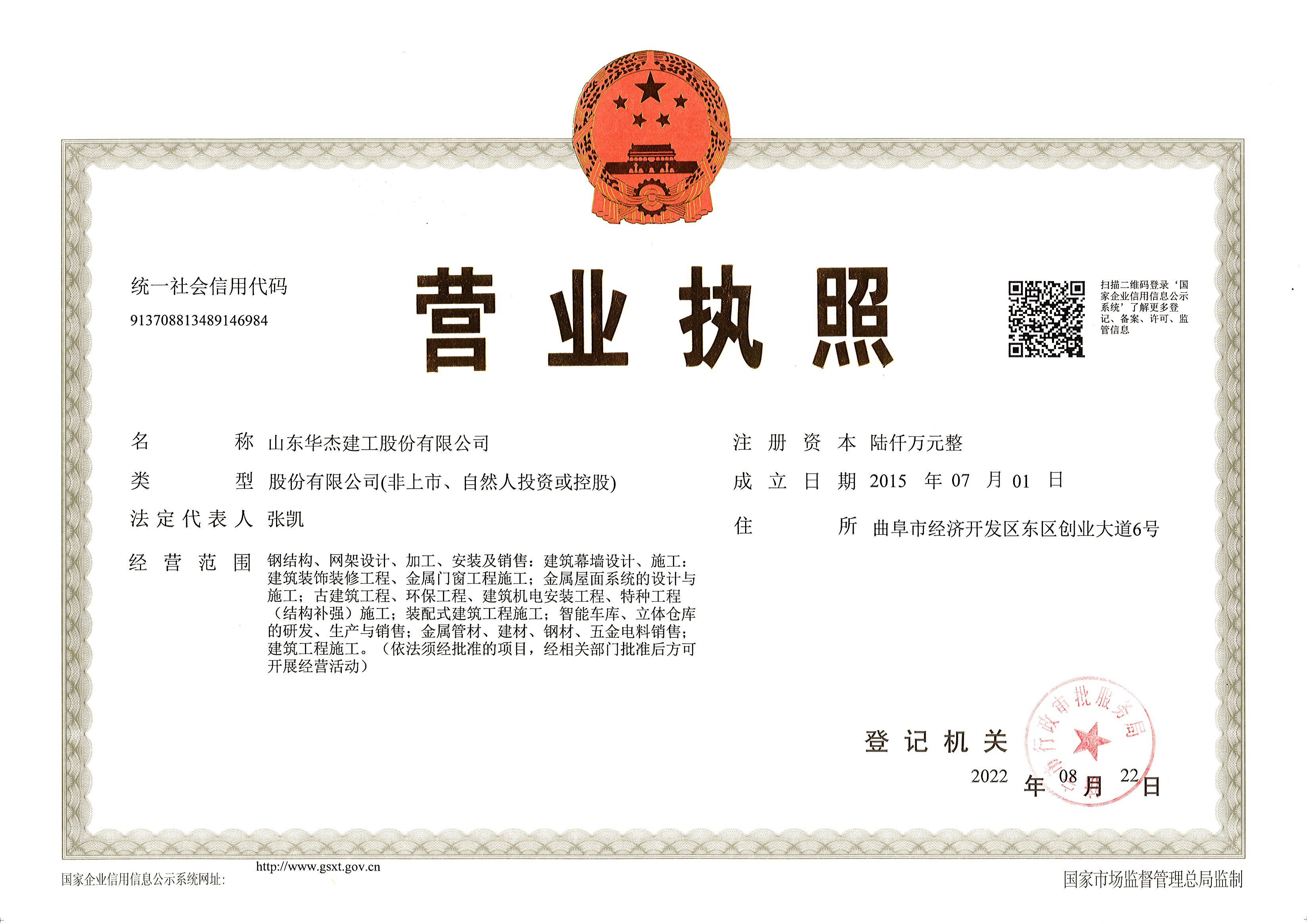 狠狠亚洲超碰狼人久久