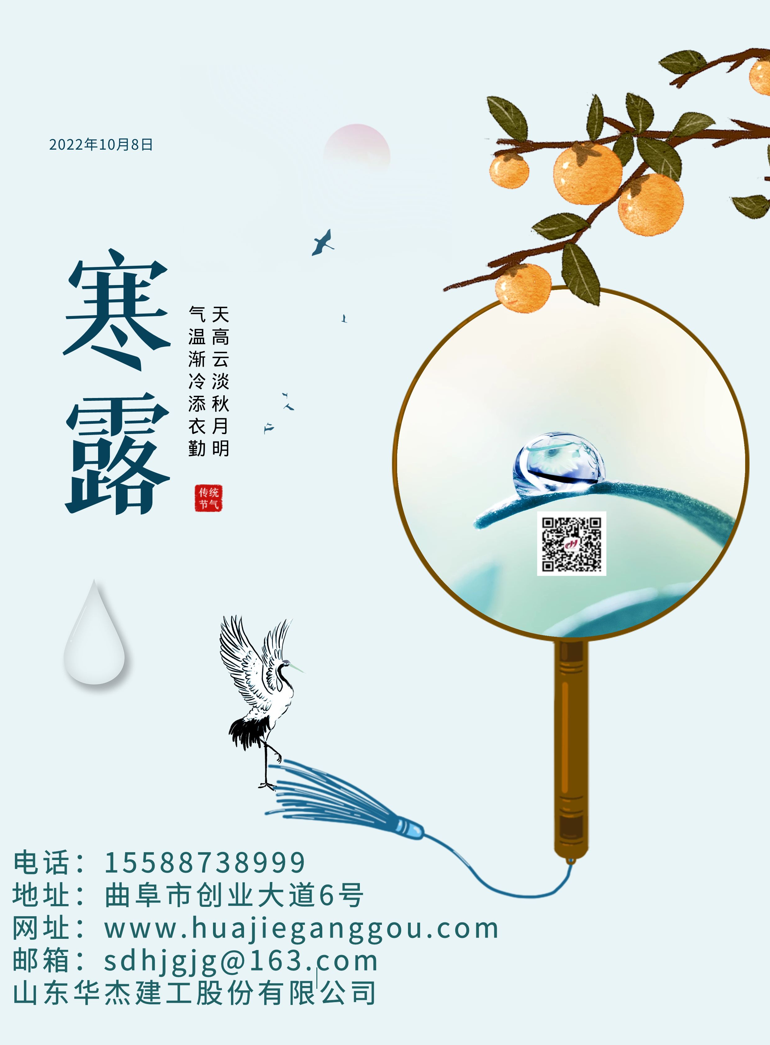 狠狠亚洲超碰狼人久久
