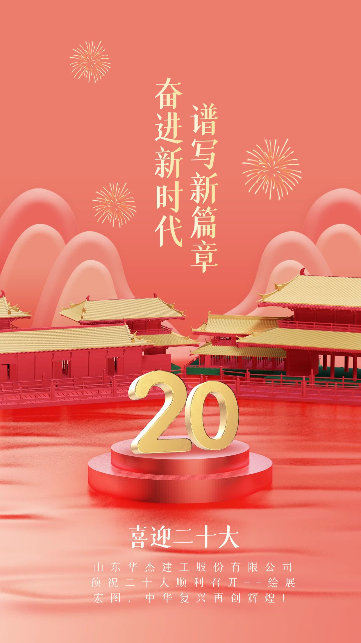 狠狠亚洲超碰狼人久久
