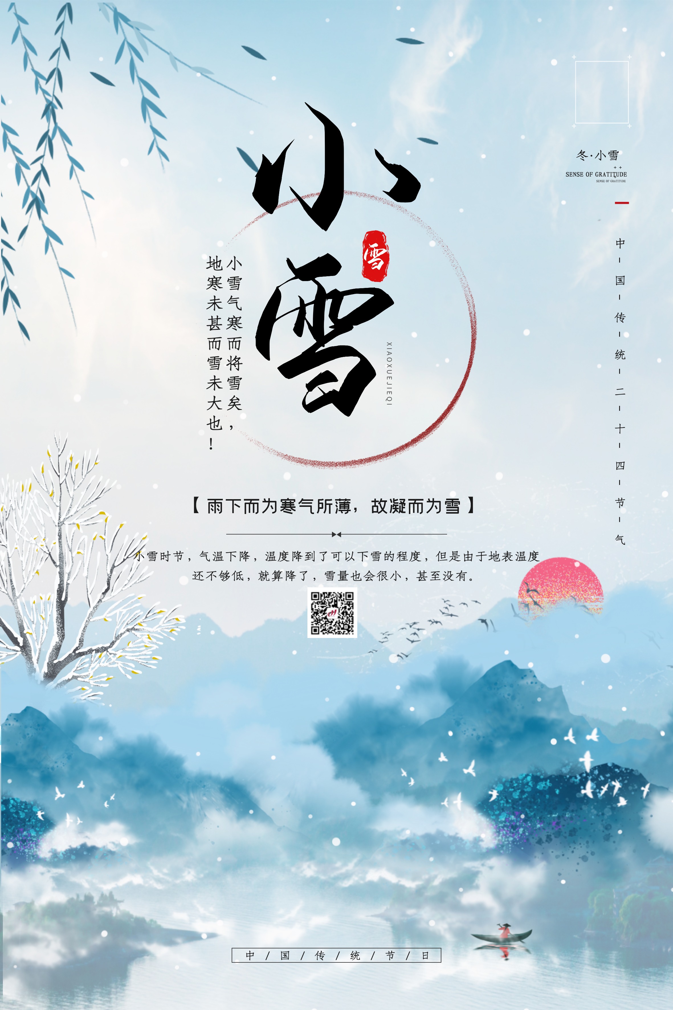 狠狠亚洲超碰狼人久久