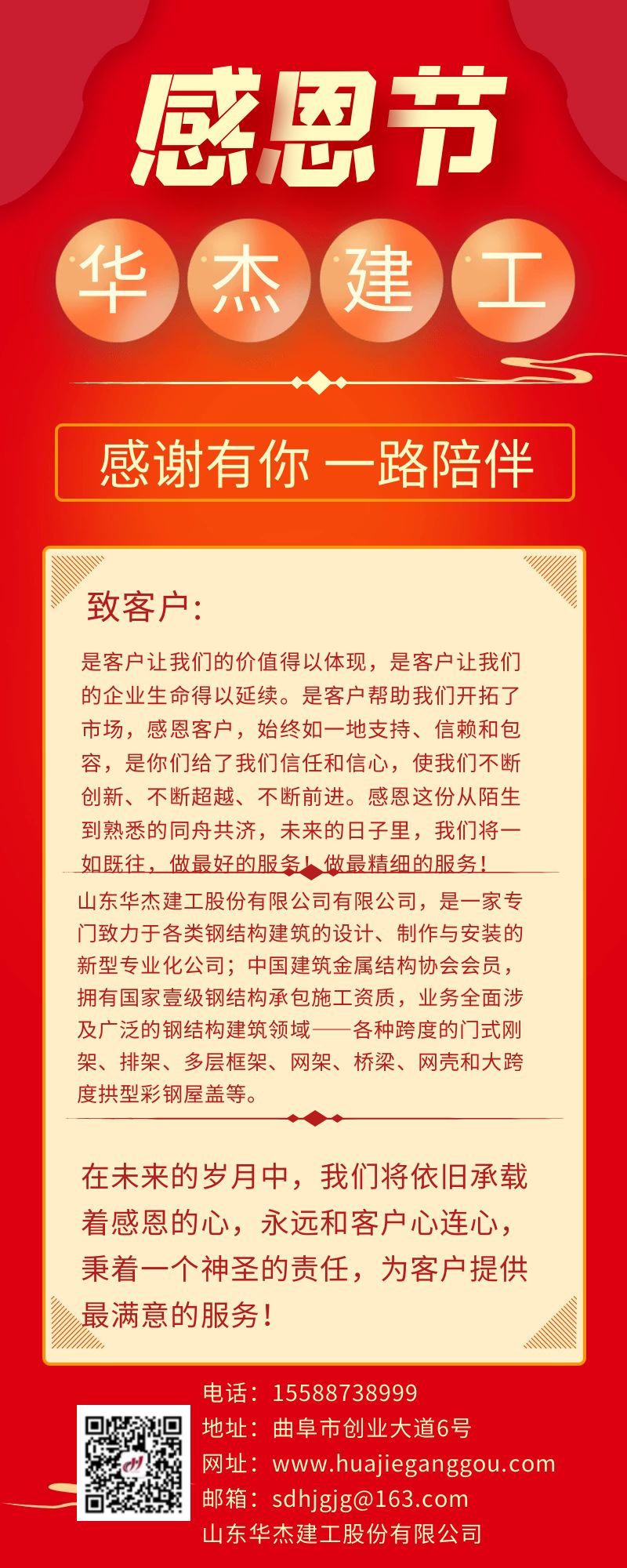 狠狠亚洲超碰狼人久久