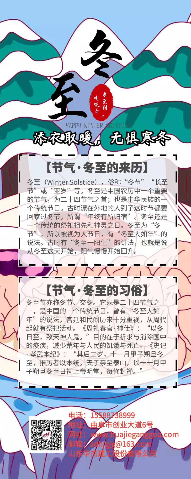 狠狠亚洲超碰狼人久久