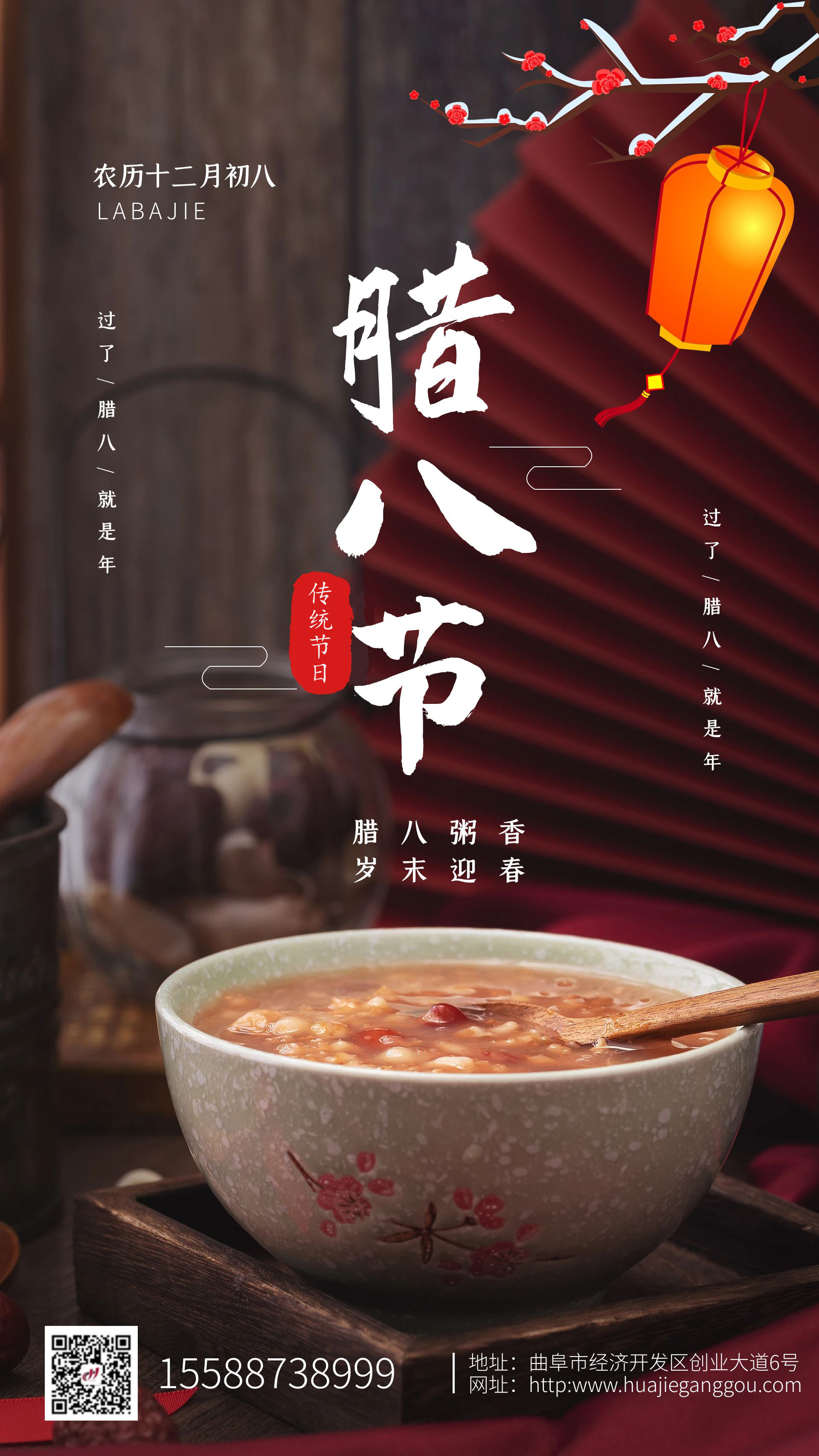 狠狠亚洲超碰狼人久久