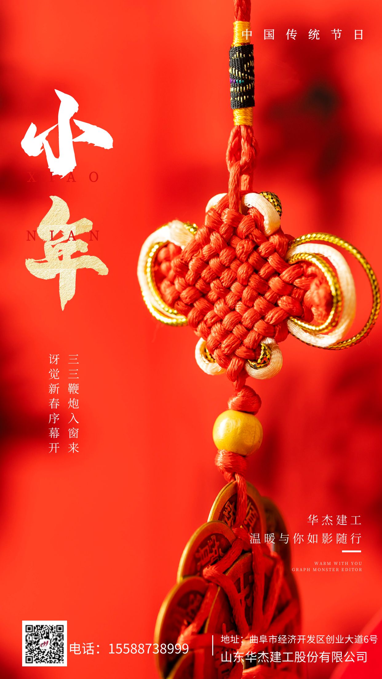 狠狠亚洲超碰狼人久久