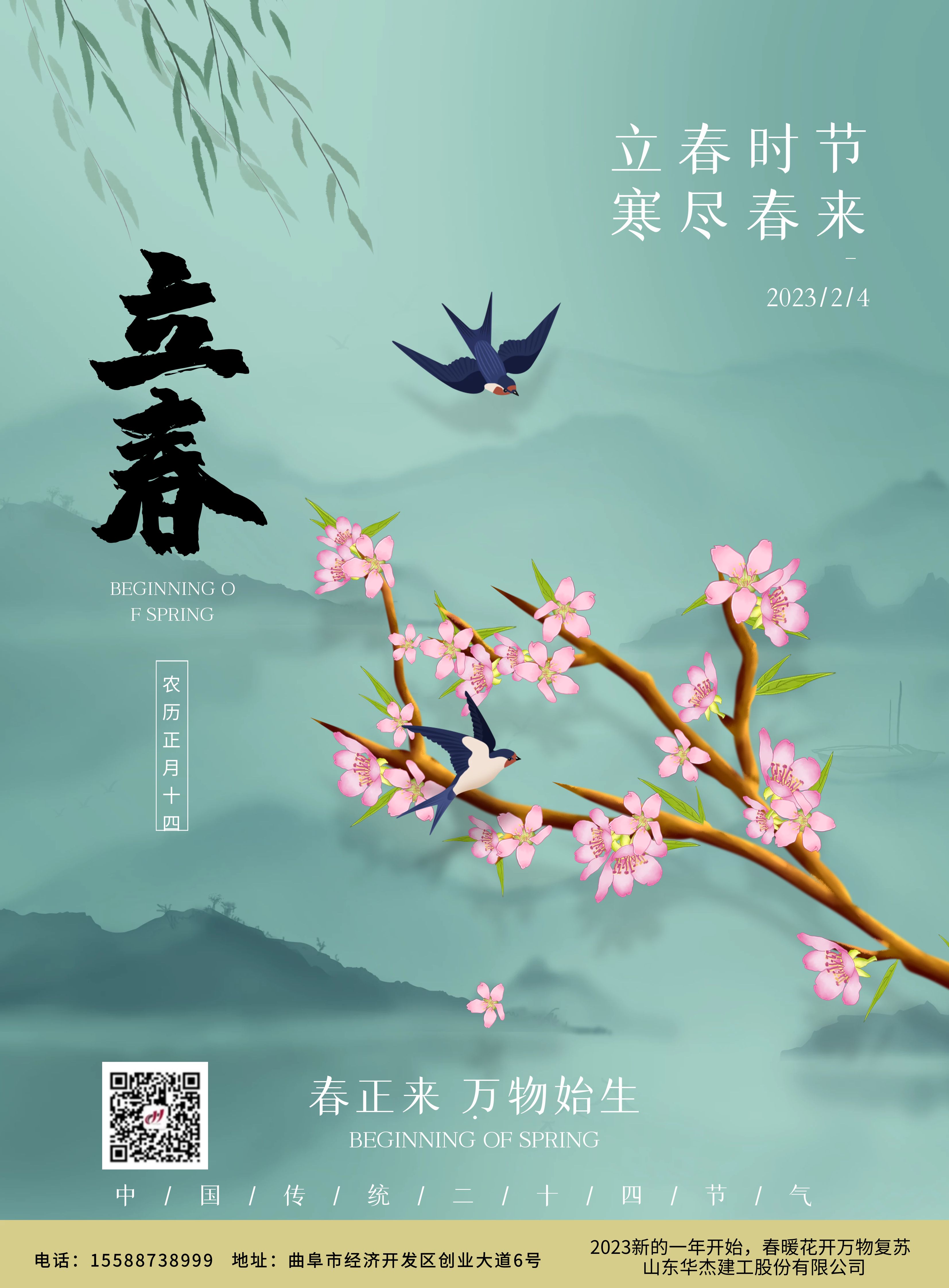 狠狠亚洲超碰狼人久久