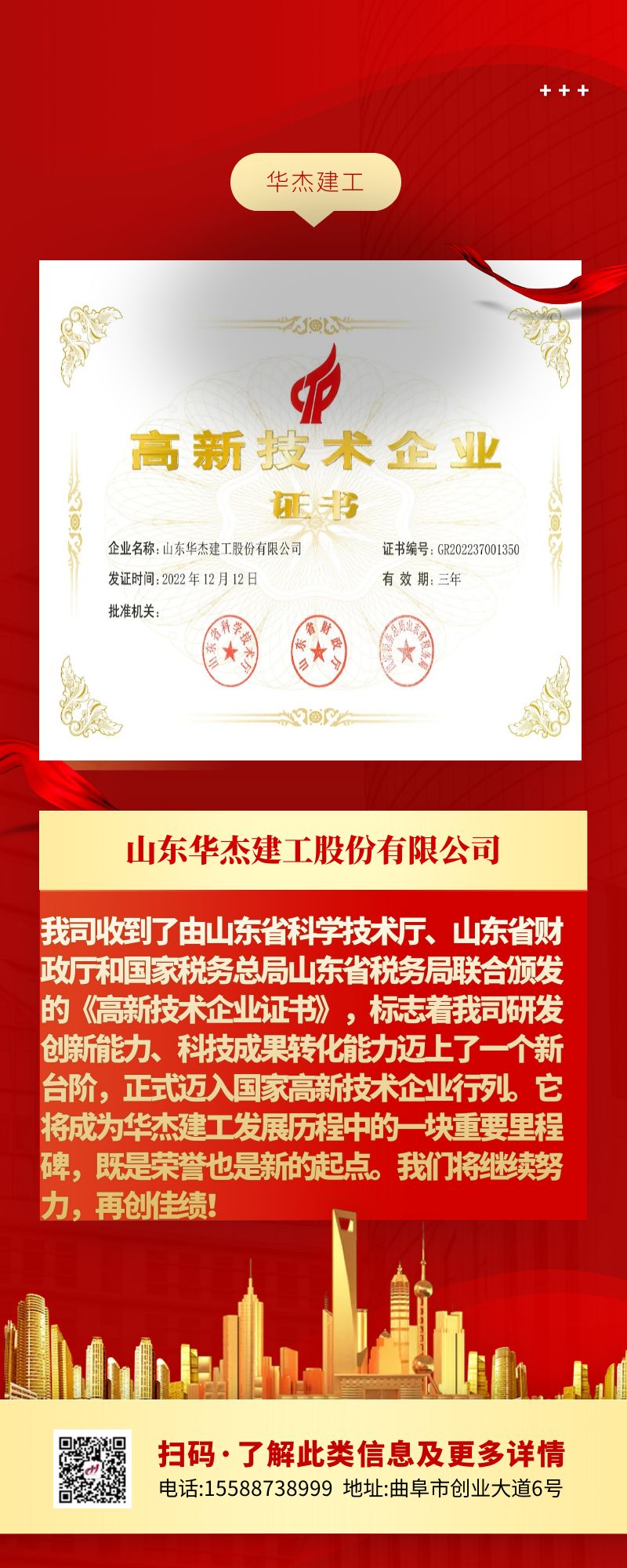狠狠亚洲超碰狼人久久