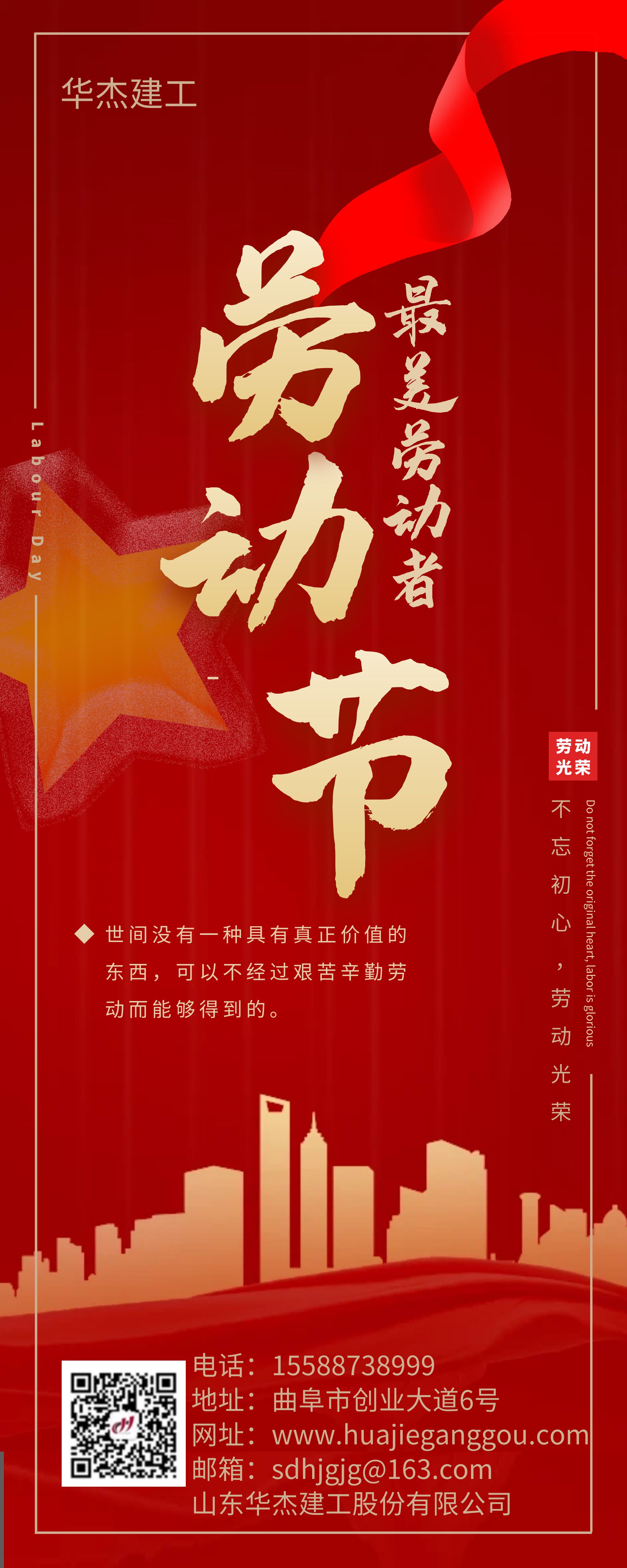 狠狠亚洲超碰狼人久久