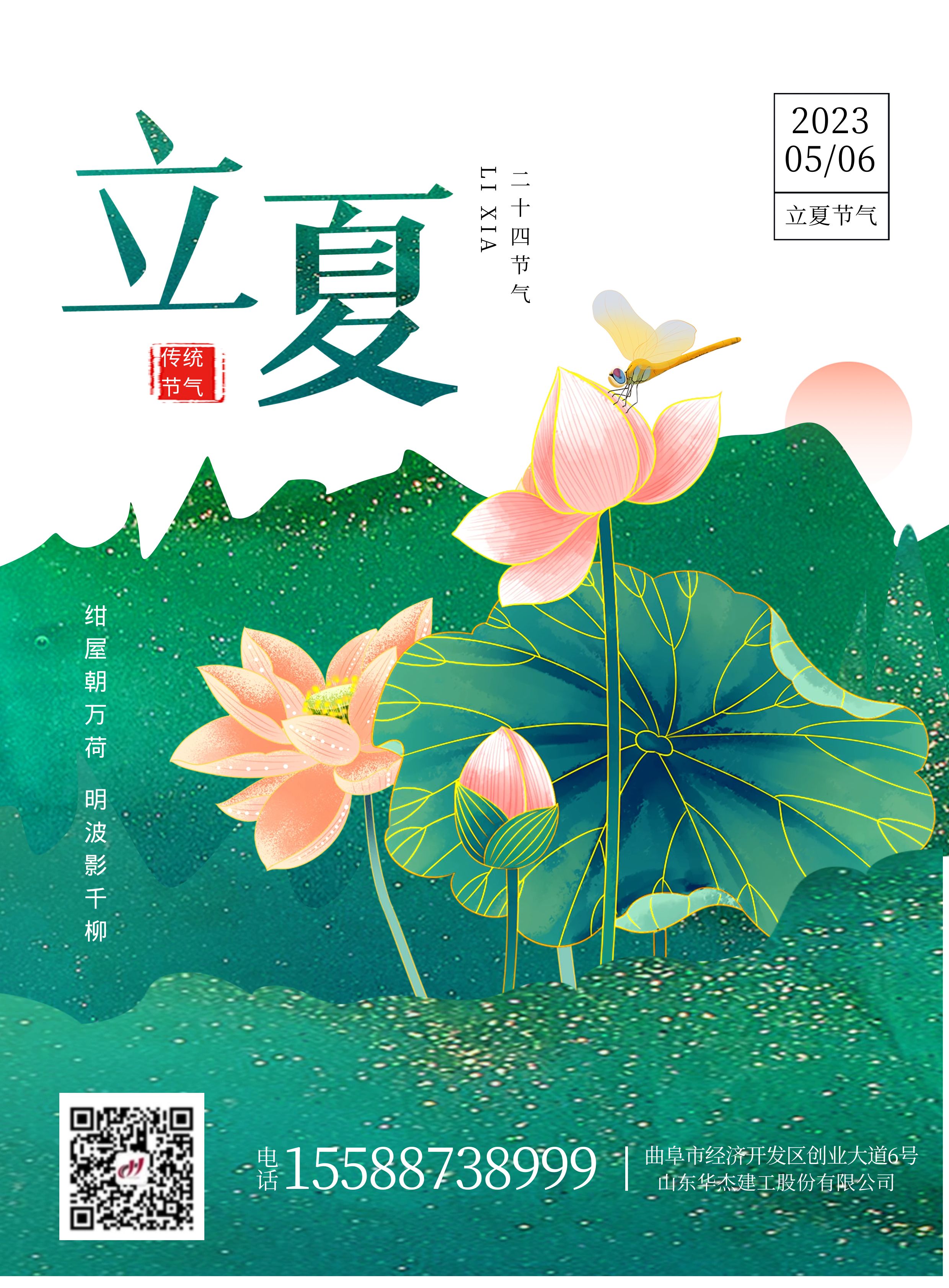狠狠亚洲超碰狼人久久