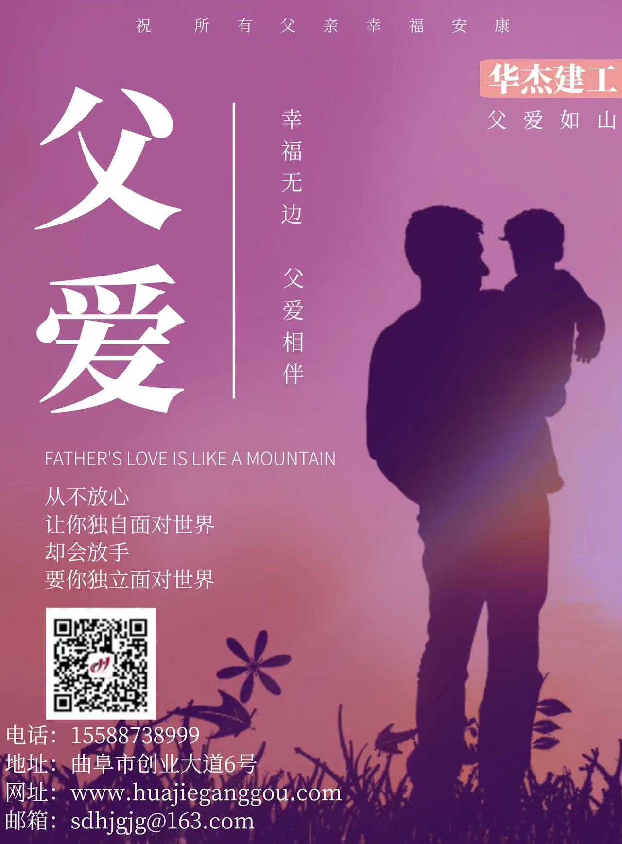 狠狠亚洲超碰狼人久久