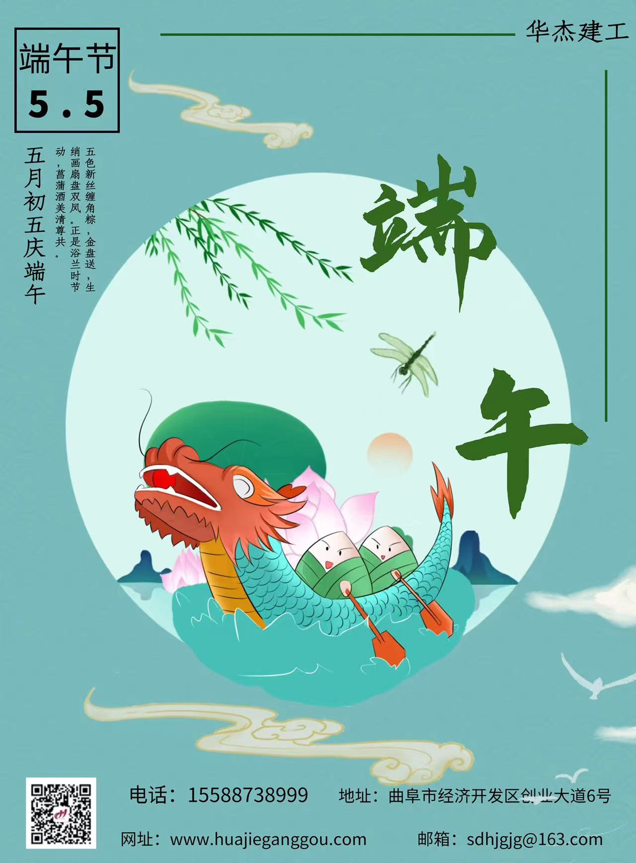 狠狠亚洲超碰狼人久久