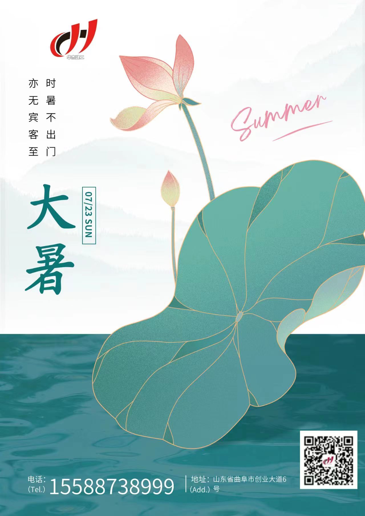 狠狠亚洲超碰狼人久久