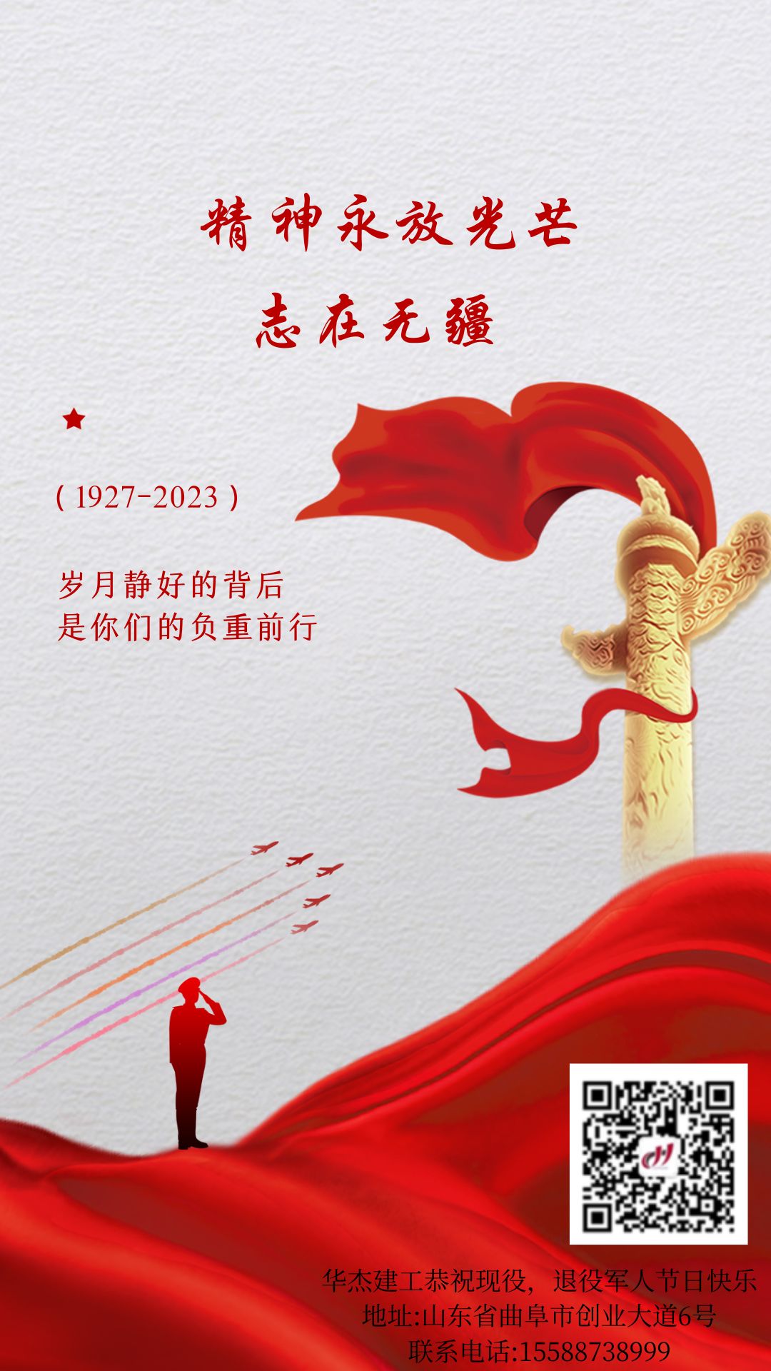 狠狠亚洲超碰狼人久久