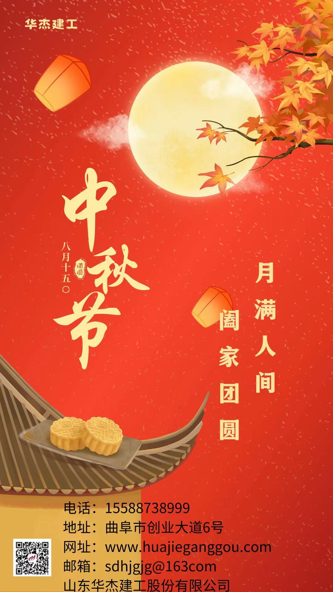 狠狠亚洲超碰狼人久久