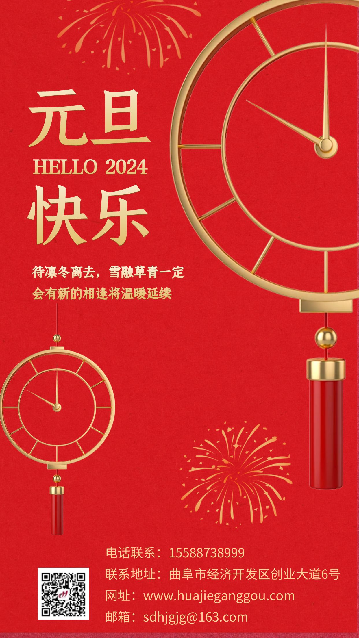 狠狠亚洲超碰狼人久久