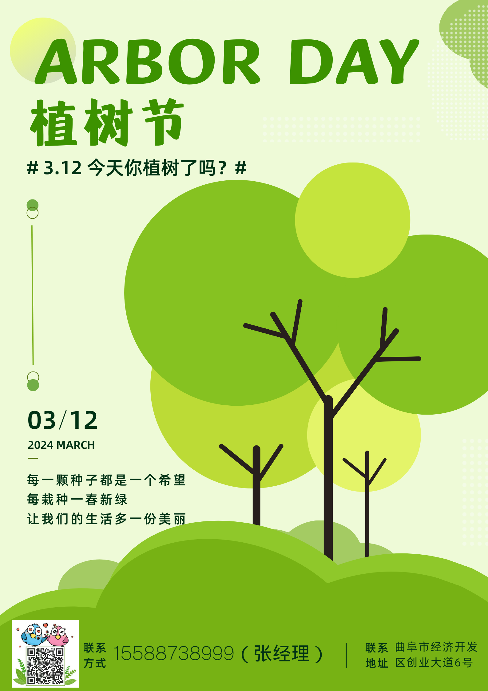 狠狠亚洲超碰狼人久久